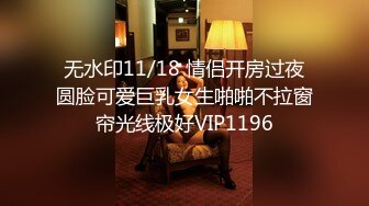 丝袜高跟小姨子  5.15高颜值窈窕小姨子骑乘榨精 枪枪爆击宫口 火力输出媚颜娇吟 爽爆