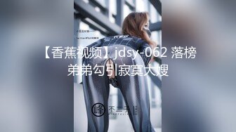 承德99年小女友初涉江湖