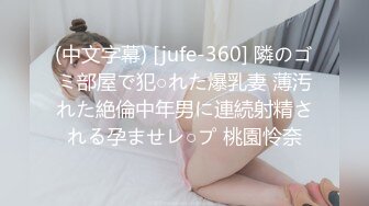 (no_sex)20231107_别再叫我妈妈_288314333