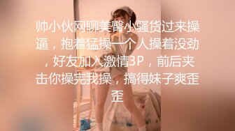 6.15极品反差白丝美少女《水龙头》50Cm玩具爆完后庭 震惊到我艹到哪个器官了 小穴一扣就喷