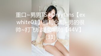 ✅眼镜娘学妹✅“可以射里面吗？可以！”有个爱自拍的女朋友，做爱的时候会自己拿手机录视频是个什么体验 (2)