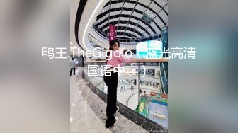 【新片速遞 】邪恶二人组迷翻保养的还不错的美女销售⭐各种姿势把玩她的大肥鲍⭐高跟鞋直接挂屁眼上