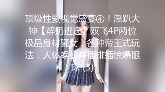 【猫先生】 女主播 曾经的叛逆少年 现在为生活而奔波