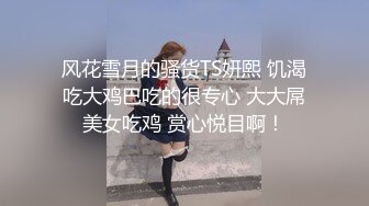 皇家华人 tm-5 瑜伽美乳教练的残酷训练-甜心