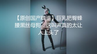 颜值比有些女星还要高的极品性感外围女被鸡巴粗大的猛男操的受不了,嗷嗷大叫