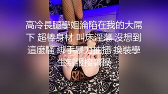 推特顶级SS级巨乳性感女神【小鲅鱼】私人定制道具紫薇、户外露出、各种挑逗裸舞，炸裂