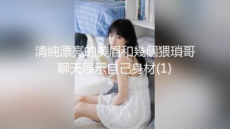 会所足浴点了一个年轻的妹妹，半套，想摸摸她咪咪，竟然让我别摸，我去你都摸我鸡巴了~