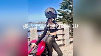 千人斩探花白裙性感妹子吃完宵夜第三炮，近距离特写掰穴口交骑乘上位猛操