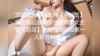 《 我的妹妹不可能这么可爱2 #穆娜 》