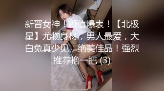 2/15最新 餐厅座厕全景偷拍几个漂亮学妹尿尿眼镜小妹在抠逼手淫VIP1196