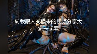 【新片速遞】 【极品女神❤️巨乳淫娃】绝美爆乳梦幻女神『辛尤里』最新魅乳私拍《挑战三女互玩》女神云集 互玩爆乳呻吟 高清720P版 