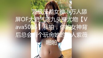 【新片速遞】30岁阿姨-巨乳依萍❤️：啊啊啊老公吃下我的奶好吗，用力点爸爸，哦哦哦还想要高潮，快点插我，第二部！