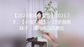 南方少妇，手法不行嘴巴行。