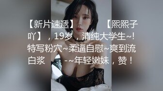 -黑丝兔女郎定制款 魔鬼身材会叫会说话的性爱机器人