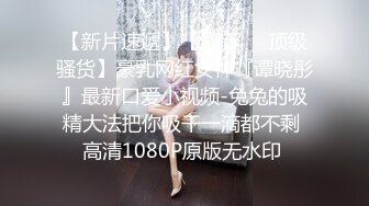 【AI换脸视频】杨幂 空虚的美乳人妻 完结