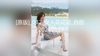 商场,夜市,公交车站多场景一路跟踪抄底多位漂亮小美女 (5)