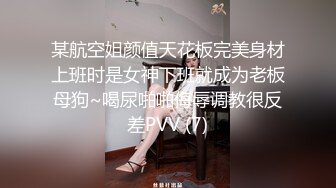   戴眼镜的美女主播和玩友双人啪啪大秀 女上骑乘很主动