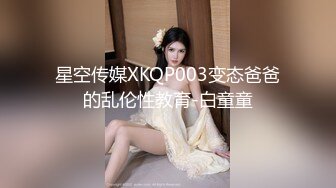 喷血推荐-豪华套房偷拍绝对极品漂亮的牛仔裤大学美女要把小鲜肉男友鸡巴毛扎起来,被来回操了3次内射,对白有意思!