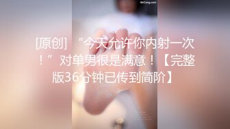 【高端泄密】很有气质反差婊美女 李智敏 被渣男前男友流出