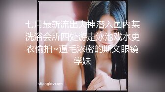 _差女大学生骚操作 双手吃鸡 双脚帮男朋友足交 游戏结束开始实_战！