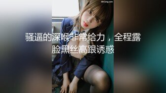  性感体操服 纯欲女友穿上白丝和体操服操她 白白嫩嫩香香的身体 自己坐在大鸡巴上做爱的样子