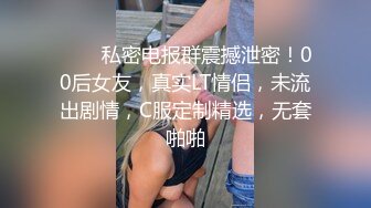 女神泄密，油管坐拥几十万真实粉网红博主【熙百合】私拍第二季，裸体瑜伽、内置跳蛋测试、露点居家活动等特别会玩 (13)