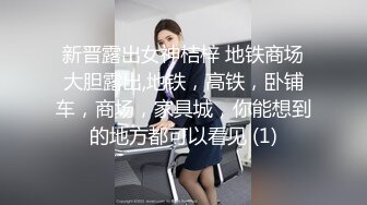 YRH-164 私立啪啪女子大学 露营卡车干砲旅 10