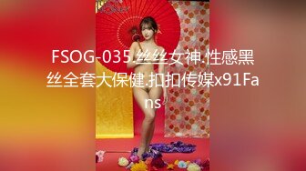 小葡萄高颜值新人苗条妹子和炮友啪啪，皮短裤黑丝舌吻口交后入猛操