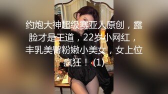 【杏吧】妮蔻-用口交叫醒你并乞求早间做爱