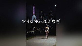 01年全身白嫩清纯萌妹，卡哇伊情趣装，撩起露贫乳小奶子，揉搓无毛小穴