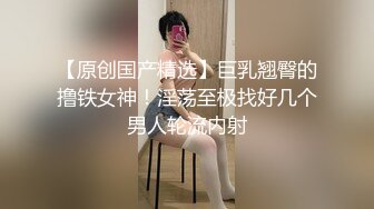  极品美少妇户外猎物偶遇幸运的山区护林员大叔，估计做梦也想不到日常上班还能艳遇