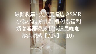 牛逼坑神一个固定一个移动，商业城双机位偸拍女厕所，多位女性入镜被拍，高冷女主管的阴毛有些长啊 (1)