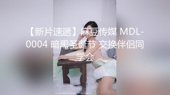 淫荡小少妇，两个大哥伺候，3P大战名场面，车轮战轮流操，被操的爽的不行，骑乘