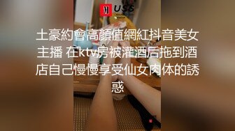 胖哥出差酒店约炮❤️风骚迷人的美乳小少妇在仿古沙发上给她舔逼然后各种姿势抽插