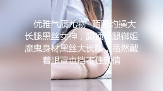 探花李寻欢??妹妹为了买新手机引诱亲哥乱伦 - 十万粉丝网红美女美酱