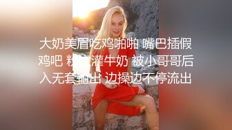 沈阳露脸少妇