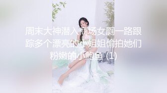 知名女神【玩偶姐姐】闺蜜『马苏儿』劲爆新作_可爱女孩Cos蓝发女仆_无套抽插口爆吞精_多视角私拍_高清1080P原版_00_00