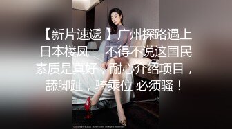 探花大神老王酒店约炮 暑假出来兼职的暴脾气少女，中途不舒服就发脾气