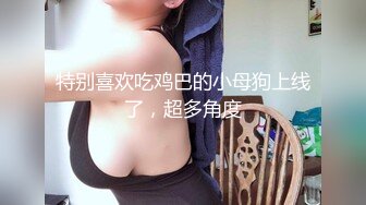 ⚫️⚫️对话淫荡，字母圈天津巨乳母狗【红丽】中出内射自慰器插入尿道高潮出水干出血，阴蒂拔罐牛奶灌肠洪水爆发，视觉冲击 (1)