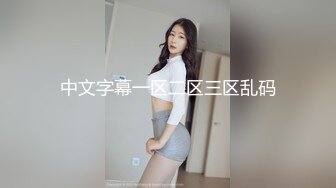 STP23440 每晚3000约外围 温婉气质女神 69特写淫洞 啪啪娇喘高潮迭起 人气登顶