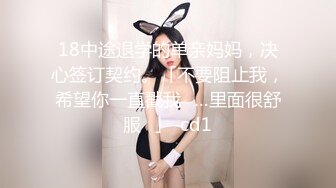 STP23532 娇滴滴很会玩诱惑小美女 说话嗲嗲很有感觉 丝袜撕裆极品美穴  揉捏奶子自摸阴蒂  手指抠入小穴  娇喘呻吟很酥麻