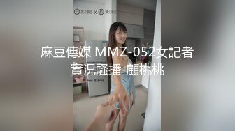 手挖骚逼老婆