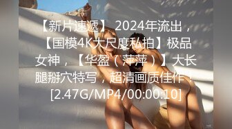 两个超嫩小萝莉 双女自慰 两女争吃一个鸡鸡 叠罗汉被大屌轮流狂操~无套内射中出~