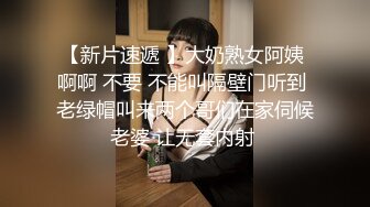 小贱狗被主人调教玩弄,贱狗给主人舔脚甜鸡巴,还说喜欢