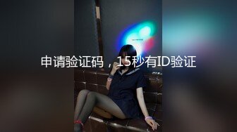 火爆全网 美乳朵朵想像同时跟3男谈恋爱 应该可以一起上床做爱 (1)