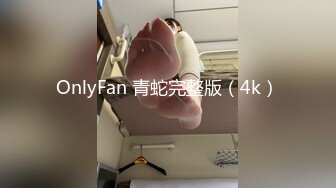 [原y版b]_344_我w真z的d很h烦f了l_诱y惑h_20220327