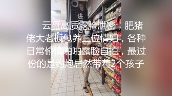 【OnlyFans】逃亡JJ爱KK，狂干群P，大型淫乱场面，两人真实夫妻，女的身材超级棒，群p的场面太过震撼 51