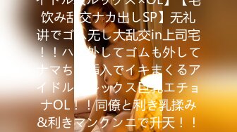 气质女神【晴儿姐姐】敬业主播、 姨妈期坚守岗位， 完美展示血逼，非常诱人！