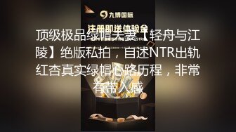  午夜寻花，全网商K探花团队，夜夜笙歌，极品美女轮番换，第三场暴操极品小美女