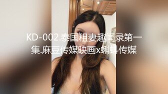 【新片速遞】单位聚餐美女同事被灌醉后偷偷桶她的屁眼